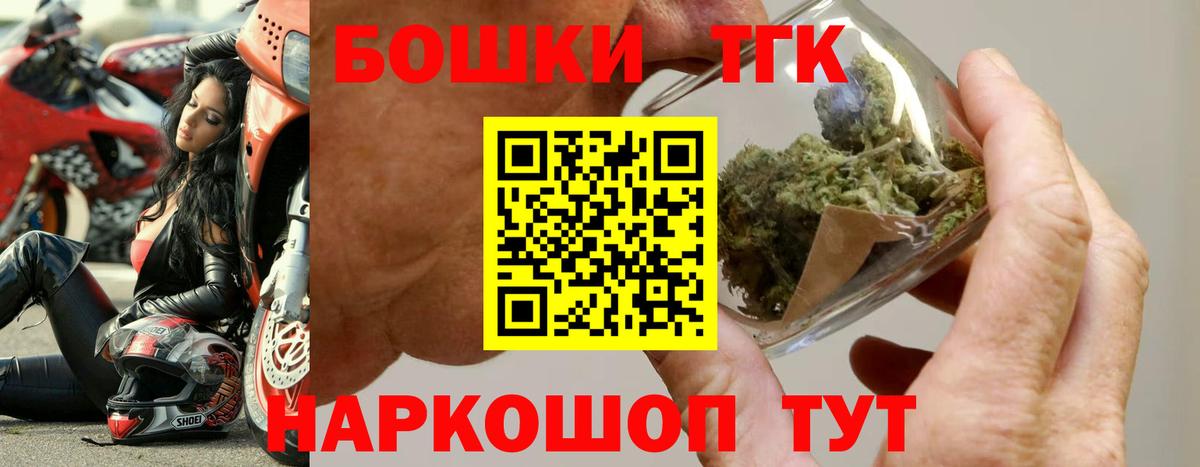 Конопля Клин